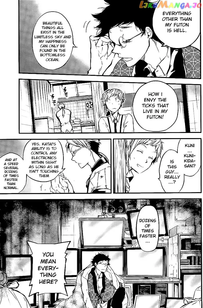 Bungou Stray Dogs Chapter 41 image 05_optimized